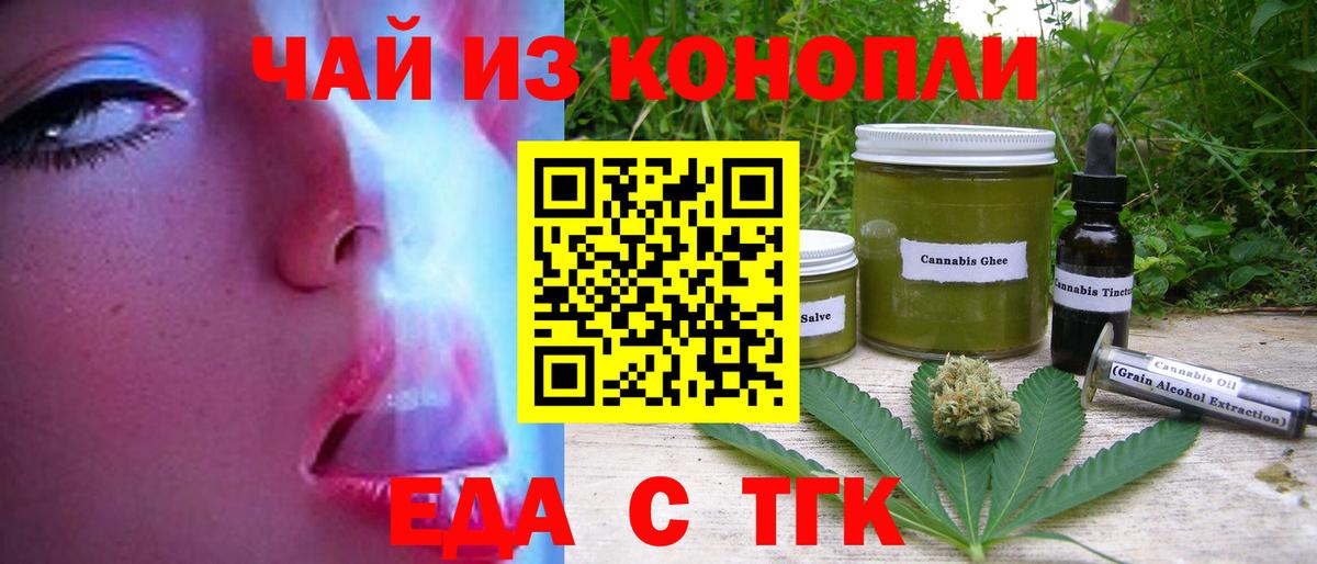 Амфетамин Мирный