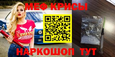 гидра Гусиноозёрск