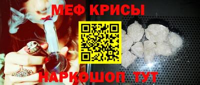 гидра Гусиноозёрск