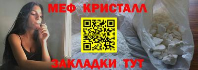 наркотики Гусев