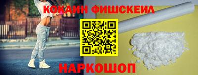 первитин Гусь-Хрустальный