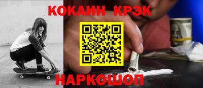 первитин Гусь-Хрустальный