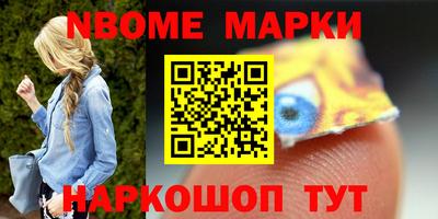 гидра Гусиноозёрск
