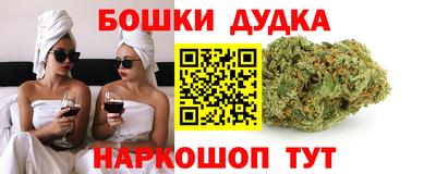 первитин Гусь-Хрустальный