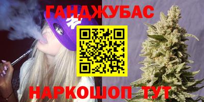 первитин Гусь-Хрустальный