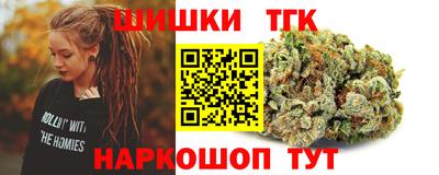 первитин Гусь-Хрустальный