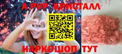 наркотики Гусев