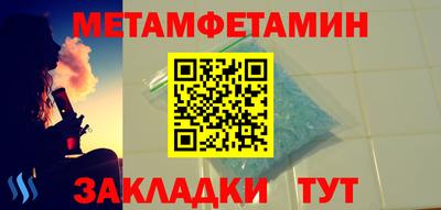 наркотики Гусев