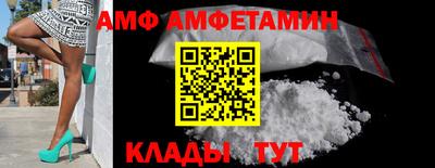 гидра Гусиноозёрск