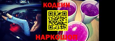 гидра Гусиноозёрск