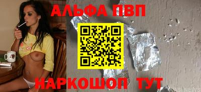 наркотики Гусев