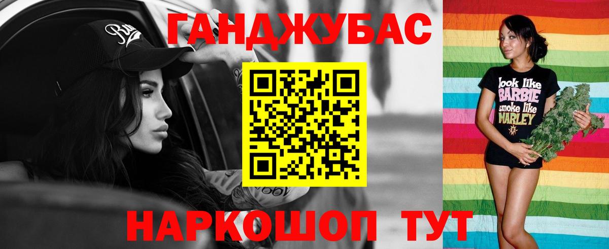 МАРИХУАНА ГИДРОПОН  Бошки Шишки марихуана  Вход с VPN  Марихуана AK-47  Шишки марихуана OG Kush  Мирный 